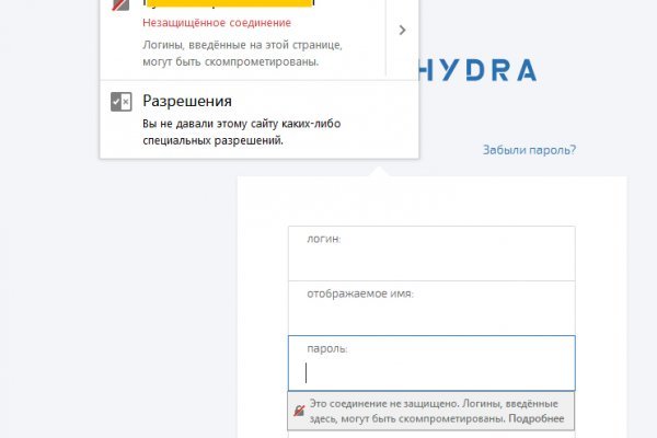 Kraken зеркало