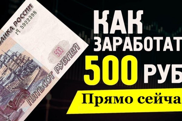 Кракен шоп нарк