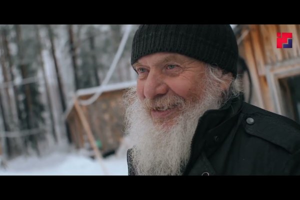 Кракен сайт vtor run