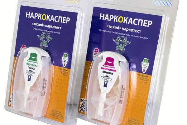 Кракен зеркало onion