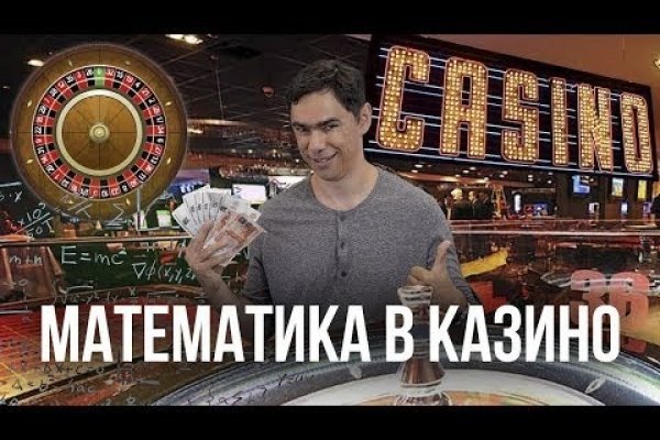 Kraken сайт даркнет