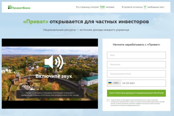 Маркетплейс кракен kraken darknet top