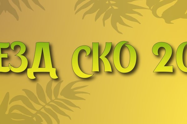 Kra39cc
