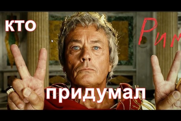Кракен перестал работать