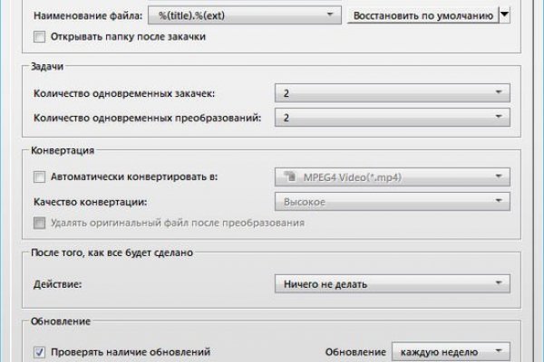 Kra14at