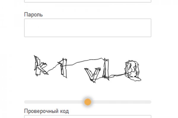 Кракен купить мефедрон