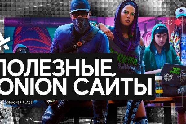 Кракен вход магазин kraken17ate pro