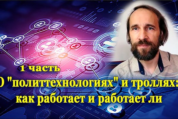 Кракен адрес сайта