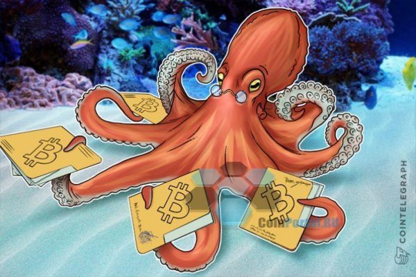 Как зарегистрироваться в kraken