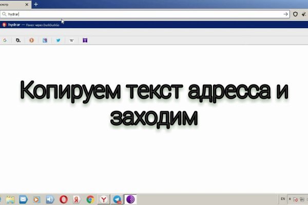 Кракен это сайт