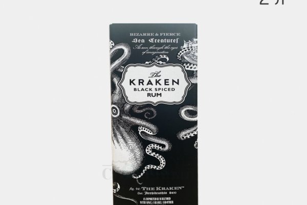 Kraken 2krn es