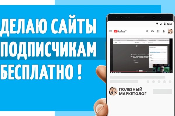 Сайт кракен что это такое