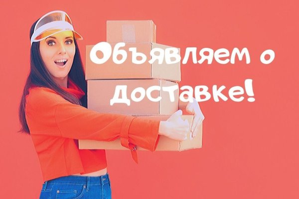 Дарк нет кракен