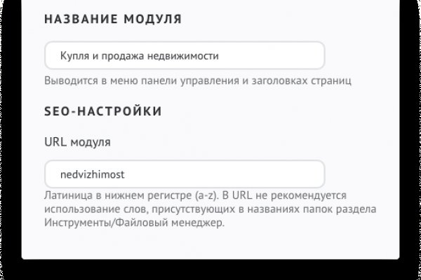 Кракен ссылка тор kr2web in