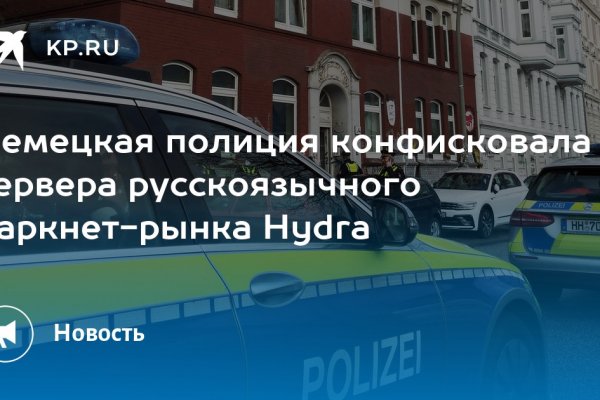 Кракен сайт 17at
