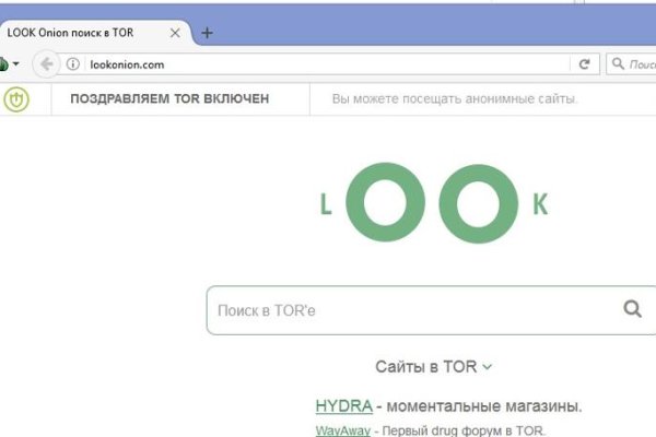 Кракен kr2web in маркетплейс ссылка