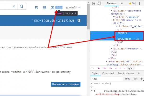 Ссылка на кракен в браузере