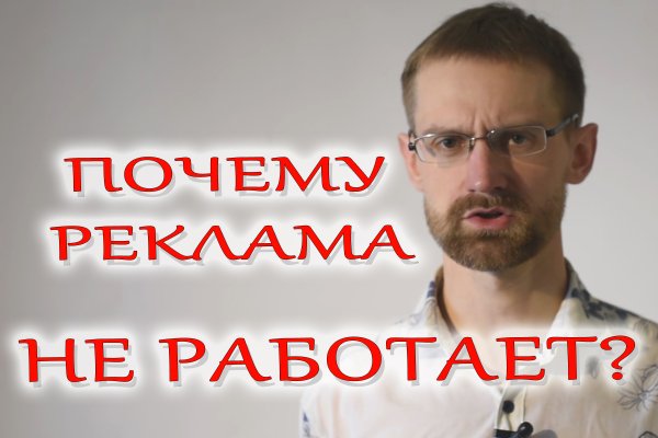 Darknet ссылка кракен kraken014 com