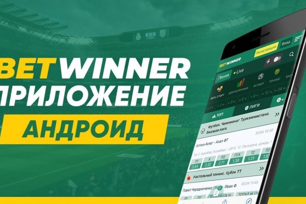 Кракен продает наркотики